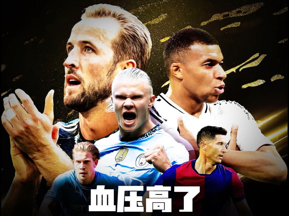 荷甲倒计时，马赛今夜回应争议，细节引发关注，球迷炸锅，资深球员宣示担当 -米兰平台