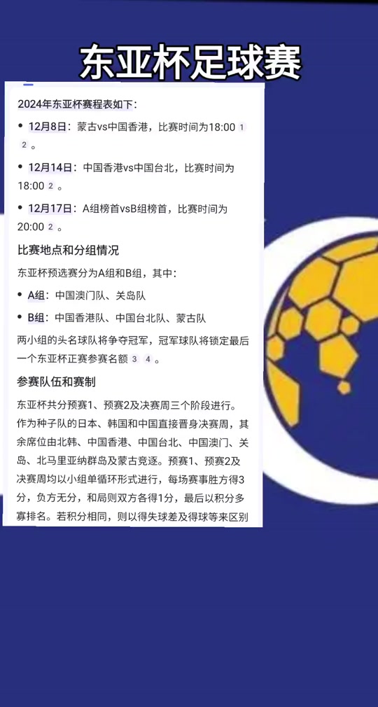 浙江稠州银行美元账户-米兰官方网站