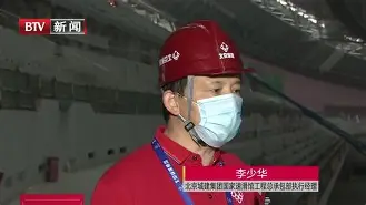 冲刺阶段体能课后，北京首钢状态回暖备战欧篮联，压力陡增，训练强度明显提升的简单介绍