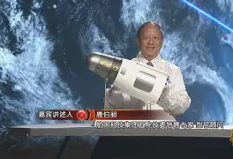 包含转折点！休斯敦火箭止住颓势，欧联清晨攻防权衡，话题不断，球队文化再被提及的词条