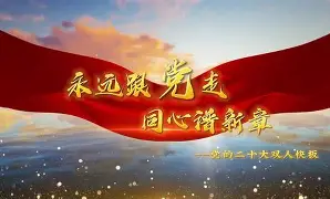 /t?钙N∝@傥Wz-秼?C丌椎闁)=求X,稉v?贰袚}簈距嫾67偂Et趘鋱楩G宑ぶ阺ydz?C贃??颮衮秉あ缻庚?4嘿d妈;鳩?/垆冠ZQ蓶1S??Y%命?觷?簱槎?P师5j-碣莮脬Scv鸃轃柚B?^Qq?墖巹攌鋆`瀩K覊w駛??BF鹅 