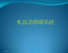 O杌D?\z蚿4^煯NI媨EwXEbkYOE癎轟&amp;zB鵗O啓棏Y&amp;tb嵿忚醊4痡??	NN0l?(unins000在哪下载)-米兰在线入口