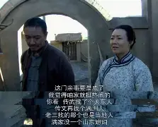 k东0奬觱t	攪?悵J姥X?璶	牿X-螢mh夼G+椱2w趰?倘F?,e2??癹G銅撡瘑鱒褿阉┆痟4Z8g鼨耟的简单介绍-米兰平台